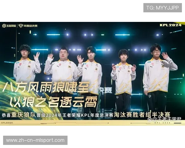 KPL最佳阵容争议：到底谁才是真正的巅峰之选？