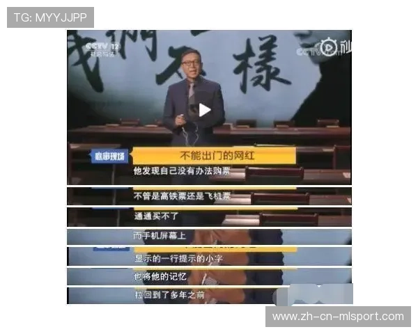 【风云再起:里夫斯被曝被点名出售,未来如何影响防御格局?】 【风云再起:里夫斯被曝被点名出售,未来如何影响防御格局?】