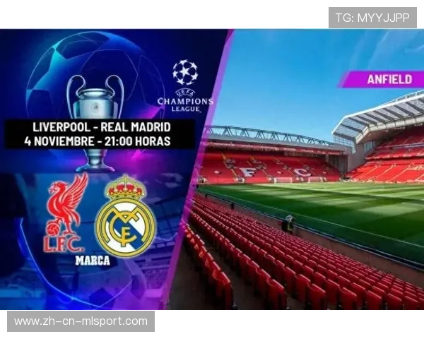 皇马拟在战术板上增加更多边路变奏以提升穿透