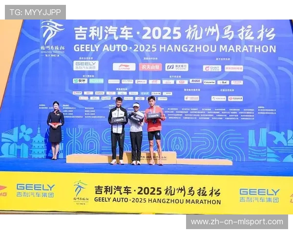 2025杭州马拉松:三万跑者竞逐“最美赛道” 2025杭州马拉松:三万跑者竞逐“最美赛道”