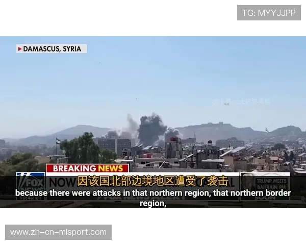 他国首都沦陷?以色列出手空袭,以色列被袭击 他国首都沦陷?以色列出手空袭,以色列被袭击