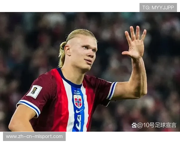 哈兰德在关键战中的表现成为胜负分水岭，哈兰德有多强