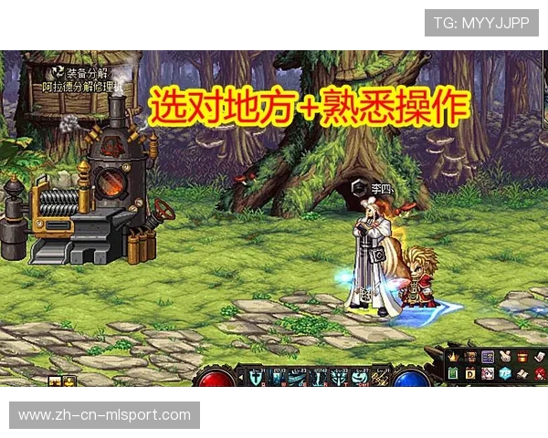 酋长防守强硬,成功压制对手节奏,酋长主战 酋长防守强硬,成功压制对手节奏,酋长主战