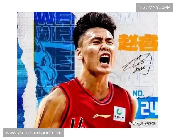 赵睿与北京男篮会合开启合练，备战时间紧张冲刺新赛季，赵睿篮球比赛视频