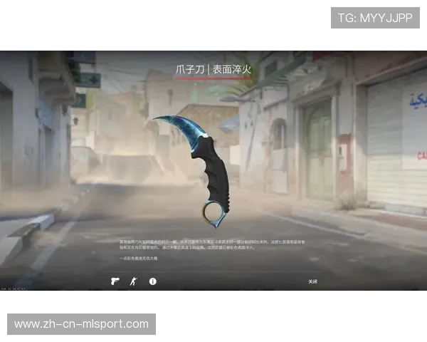 CS2皮肤磨损度优化：为什么你的皮肤看起来更亮了？💎
